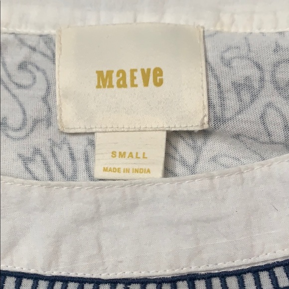 Anthropologie Maeve eyelet tshirt - size small - Picture 3 of 3